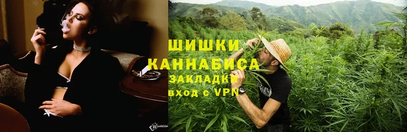 Канабис Bruce Banner  Балахна 